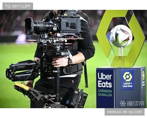 法甲电视转播权收入增长,联赛竞争力提升 法甲电视转播权收入增长,联赛竞争力提升