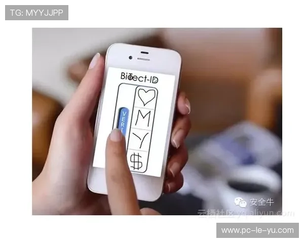 生物识别技术应用于个性化健身方案定制 生物识别技术应用于个性化健身方案定制