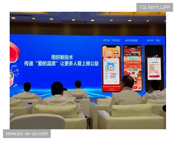 用户生成内容经审核进入主传播链 丰富赛事视角